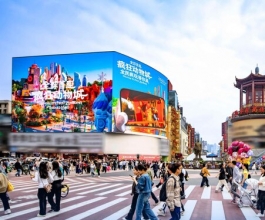 长沙户外LED广告-长沙户外广告-长沙户外广告公司
