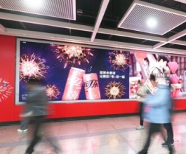 厦门地铁广告-厦门地铁广告投放价格-厦门地铁广告公司