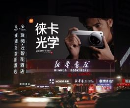 兰州户外LED广告-兰州户外LED广告价格-兰州户外楼宇LED电子屏广告