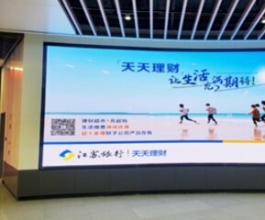 南通地铁广告-南通地铁广告投放价格-南通地铁广告公司