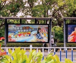 盐城公交候车亭广告-盐城公交站台广告投放价格-盐城公交广告公司
