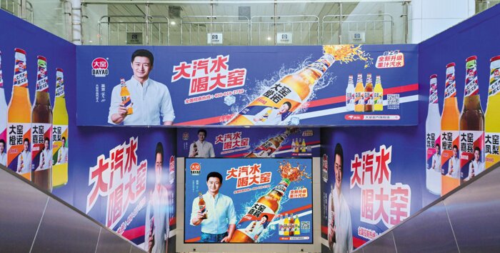 济南地铁广告-济南地铁广告投放价格-济南地铁广告公司