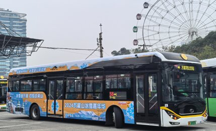成都公交车广告-成都公交车广告投放价格-成都公交广告公司