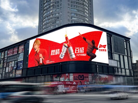 长春户外LED广告-长春户外广告-长春户外广告公司