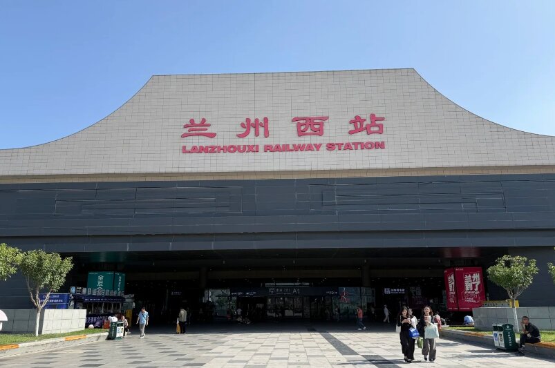 兰州西站广告-兰州西站广告投放价格-兰州广告公司