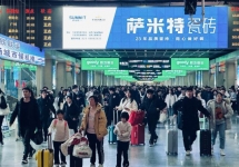 重庆和成都有哪些高铁站？重庆北站和成都东站的媒体价值分析