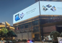 西安户外LED广告-西安户外广告-西安户外广告公司