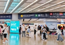 香港西九龙高铁站广告为什么那么火？品牌商家如何选择？