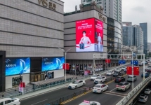 武汉武广商圈武商MALL大屏广告投放，武汉户外LED广告价格