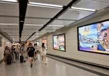 香港西九龙站通道墙面灯箱广告投放，香港西九龙高铁广告价格