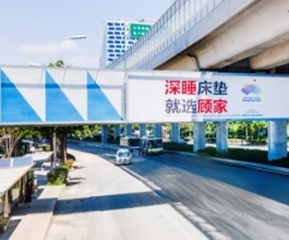 青岛户外大牌广告-青岛户外大牌广告公司-青岛户外广告牌