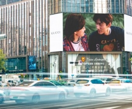 成都户外LED广告-成都户外广告-成都户外广告公司