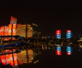 杭州灯光秀广告-杭州地标灯光秀广告价格-杭州地标灯光秀广告公司