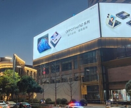 西安户外LED广告-西安户外广告-西安户外广告公司