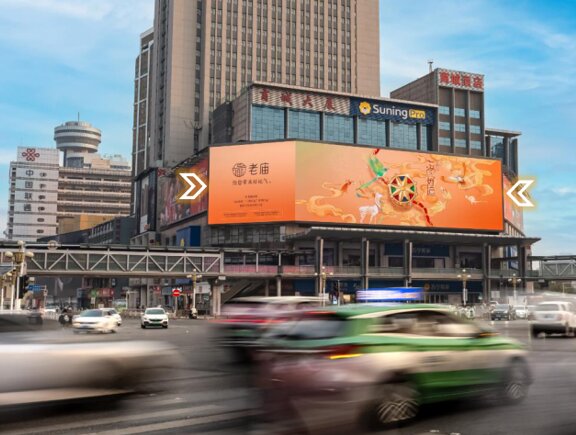 郑州户外LED广告-郑州户外广告-郑州户外广告公司