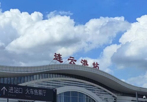 连云港站广告-连云港站广告投放价格-连云港广告公司