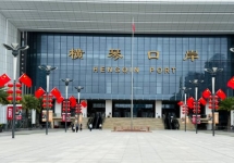 珠海横琴口岸广告-横琴口岸广告价格-珠海口岸广告公司