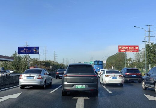 常州户外大牌广告-常州户外大牌广告公司-常州户外广告牌