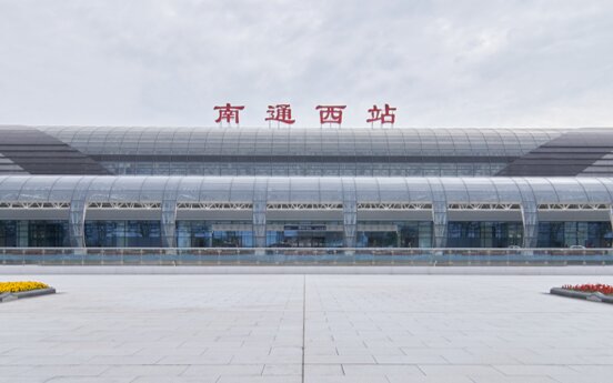 南通西高铁站广告-南通西站广告投放价格-南通西高铁广告公司