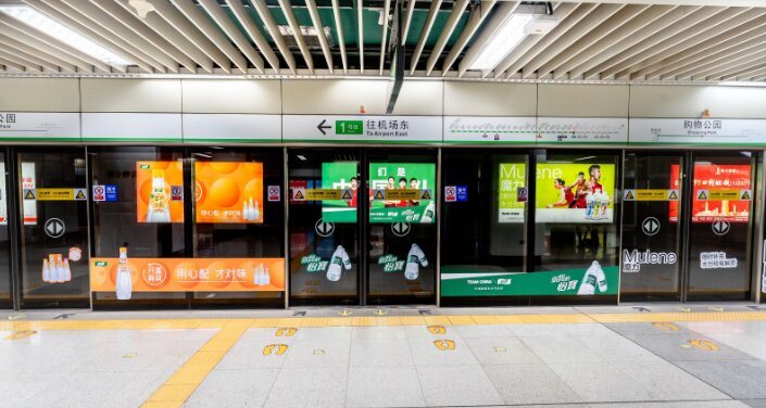 借助深圳地铁广告，深圳广告主在城市化进程中实现营销优势