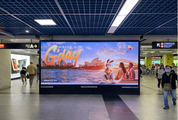 广州地铁站LED大屏广告价格收费？广州地铁站电视墙大屏广告案例