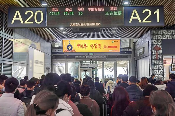 广州南站出发检票口26块LED广告价格多少钱？26个检票口全覆盖