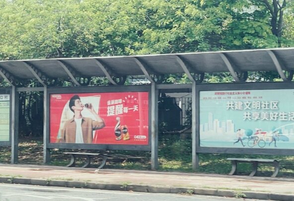 东莞城区镇区广告全覆盖东莞候车亭价格广告东莞公交站台广告位置