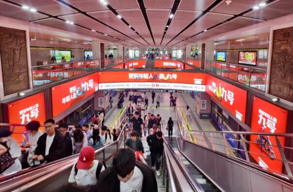 九号电动车-郑州地铁广告