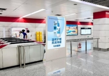 天津地铁电子屏套装：核心站点的动态传播网络