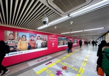 时不我待，让50亿人次看到咱们的广告