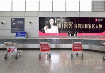 家居品牌2026年春运投放广告如何避坑