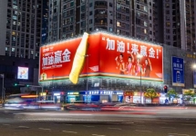 深圳CBD岗厦大牌：双面临街的流量聚合效应