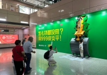 户外广告如何更好为品牌服务之我见—— 一位广告甲方营销专员的实战思考