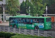 大连公交车身广告：流动网络中的品牌渗透之道