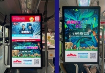 长沙地铁公交磁悬浮移动电视：公共交通的视听传播网络