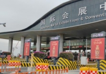 深圳国际会展中心收费站联排LED大屏：交通要塞的视觉焦点