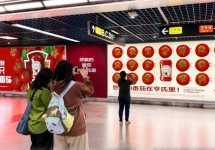 广州地铁体育西主题站厅：核心枢纽的品牌展示高地