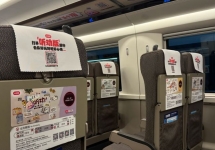 高铁头枕巾广告：静置于旅客视野中心的品牌席位