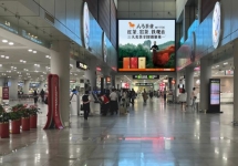 泉州晋江机场中央高空LED大屏：出发大厅的视觉焦点