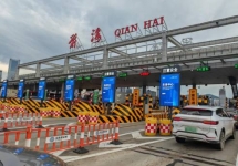 深圳高速收费站广告的定位和意义