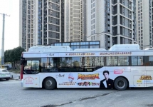 武汉公交车身广告：城市动脉上的移动视觉名片