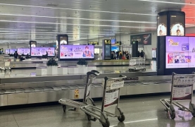 好欢螺-南宁吴圩机场广告