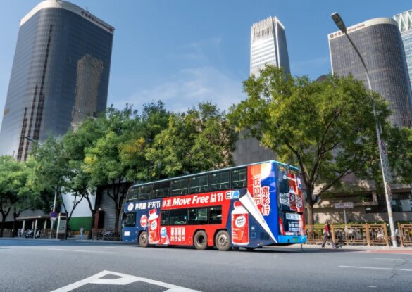 益节氨糖钙片-北京公交车广告