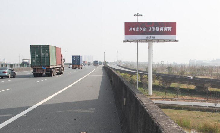 广深沿江高速广告-广深沿江高速公路大牌广告-广深沿江高速广告价格