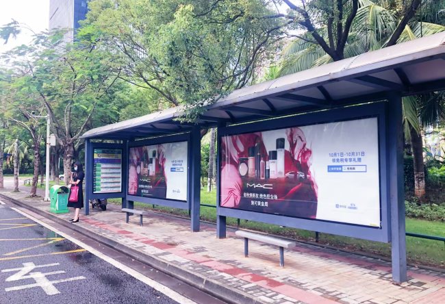 海口公交候车亭广告-海口公交站台广告投放价格-海口公交广告公司