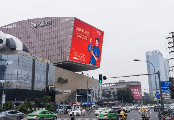 成都LED大屏广告价格收费多少钱？成都339电视塔户外LED广告屏