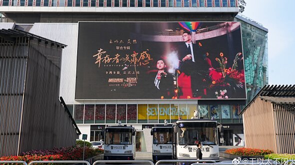 成都太古里LED广告价格是多少？成都LED广告有哪些？成都银石广场LED大屏价格是多少？