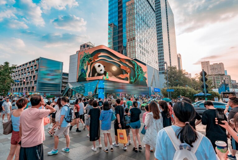 成都盈嘉大厦LED广告价格是多少？成都LED广告有哪些？成都LED大屏广告有哪些？