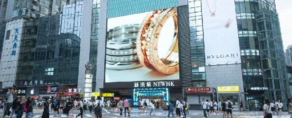 重庆观音桥LED大屏广告价格收费？重庆江北区北城天街新港城LED广告屏