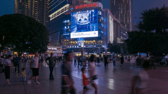 重庆观音桥LED大屏广告价格收费？重庆江北新世界百货大楼LED广告屏